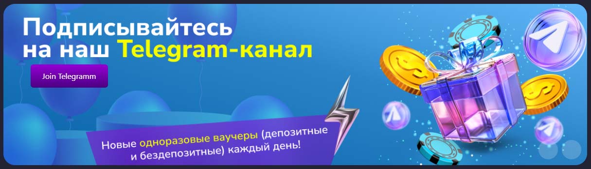 скачать приложение гризли казино