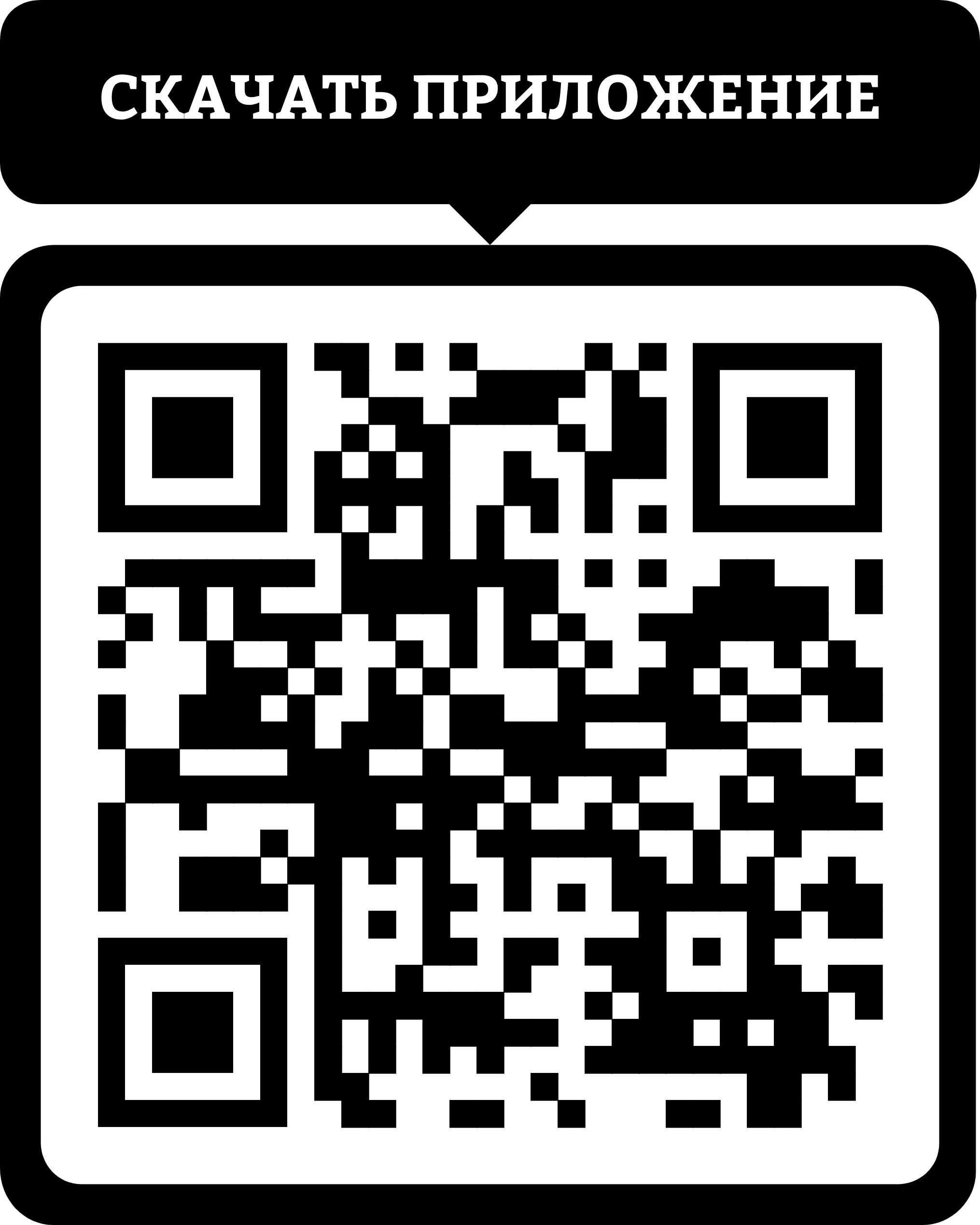 мобильное апк гризли